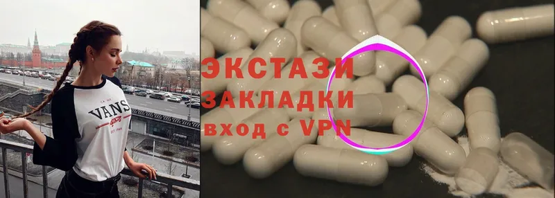 закладка  Серов  Ecstasy Punisher 